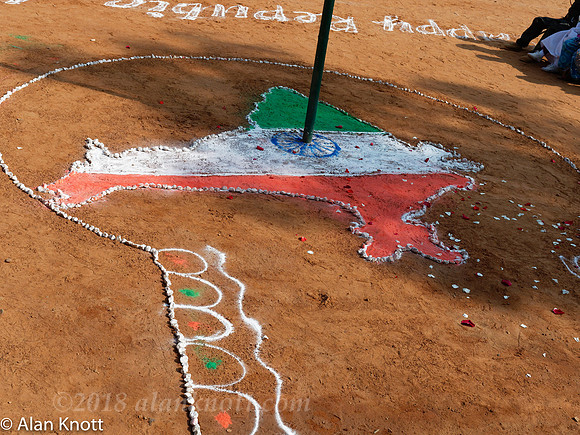 Nirmala Vidyalaya School, Republic day
