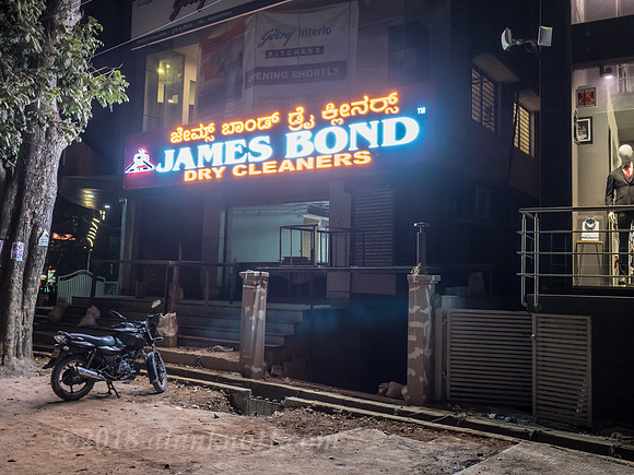 Koramanagala Night Scenes